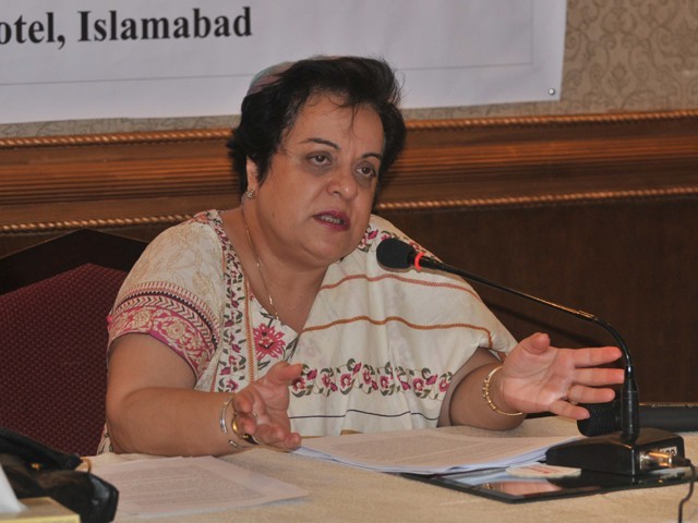 shireen mazari