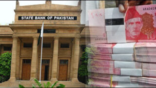 state bank
