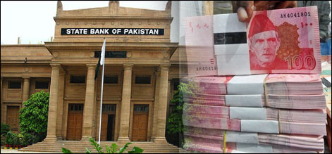 قومی پیداوار 204 کھرب سے زائد، اوسط فی کس آمدن 313 روپے یومیہ