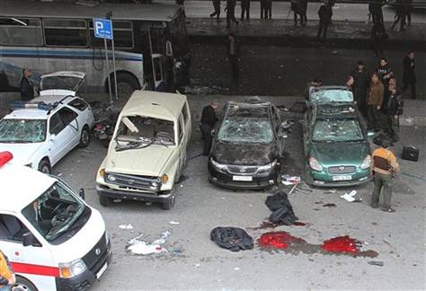 syria blast