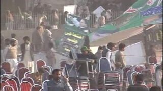 taxila nawaz sharif
