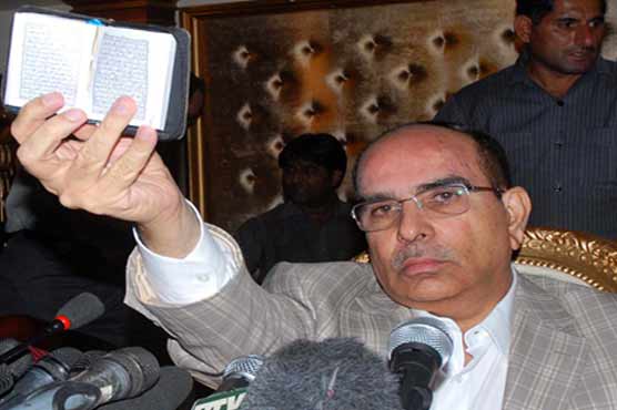 عدلیہ کے پرکاٹنے کی ایک اور سازش
