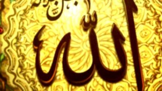 ALLAH icon
