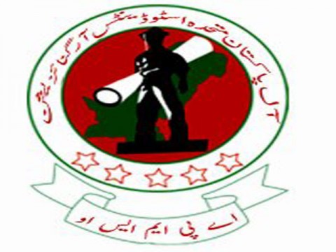 APMSO