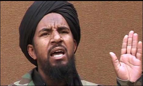 Abu Yahya allby
