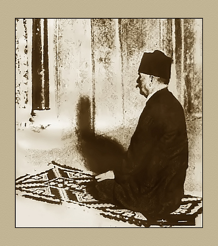 ایک آرزو