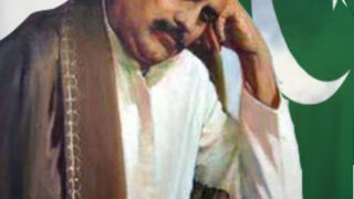 Allama Mohammad Iqbal