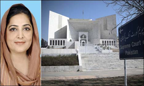 Anusha Rehman