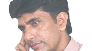 Aqeel