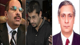 Arsalan Iftikhar Malik Riaz