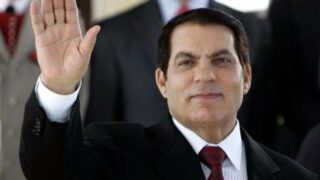 Ben Ali