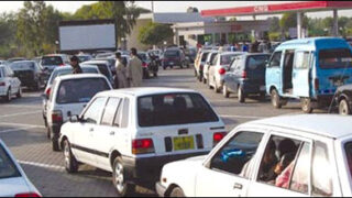 CNG