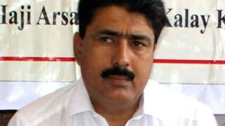 Doctor Shakeel