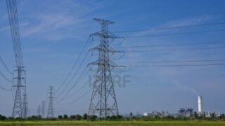 Electricity Power