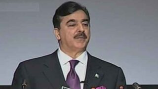 Gilani