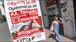 Greece