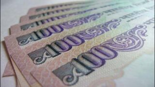 Indian currency