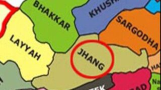 Jhang