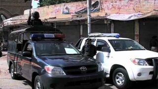 Karachi