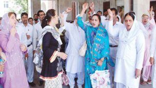 Lahore Protest