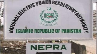 NEPRA