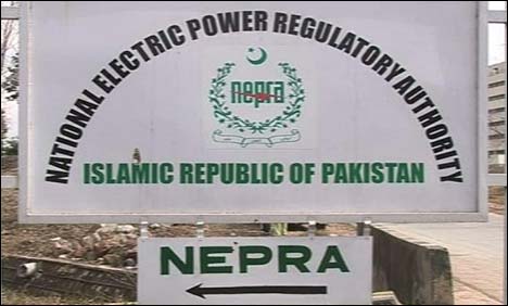 مئی کیلئے بجلی کے بلوں میں ڈیڑھ روپے فی یونٹ کا اضافہ