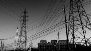Pakistan Electricity