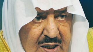 Prince Nayef
