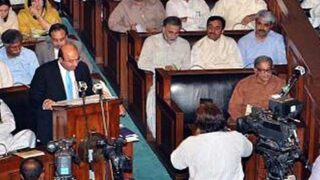 Punjab Assembly