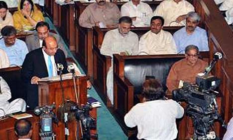 Punjab Assembly