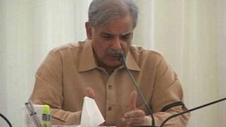 Shahbaz Sharif