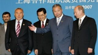 Shanghai Cooperation