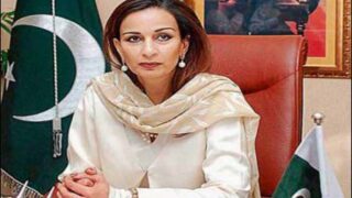 Sherry Rehman