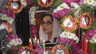 Shrine benazir bhutto