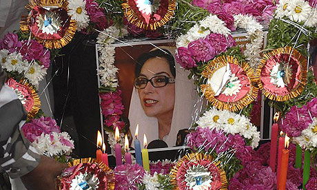 Shrine benazir bhutto