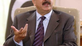 Yusuf Raza Gilani