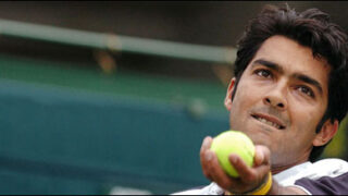 aisam