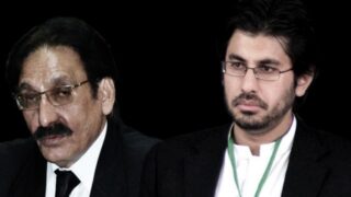 arsalan iftikhar chaudhry