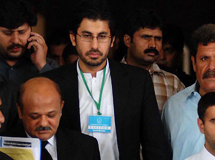 arsalan iftikhar