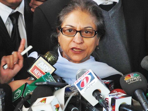 asma jahangir
