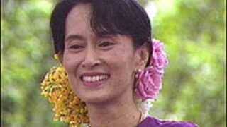 aungsansuukyi