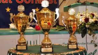 azeemi naat contest