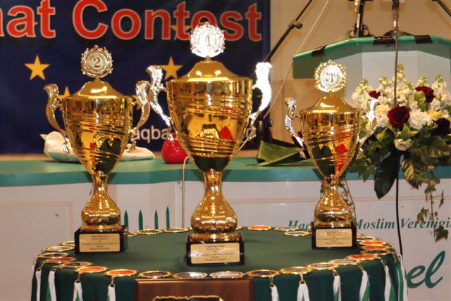 azeemi naat contest