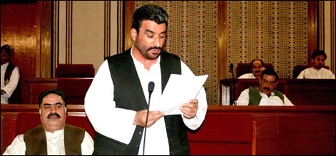 balochistan budget