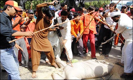 cng protest lahore