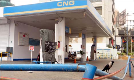 cng