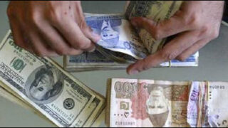 dollar rupee