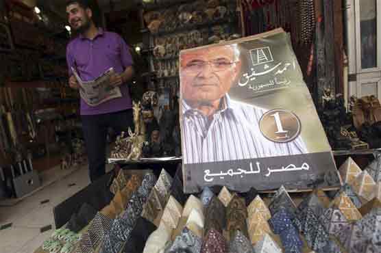 egypt election