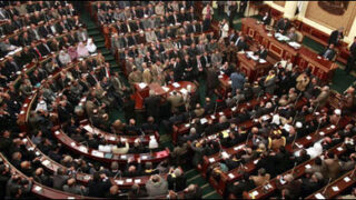 egypt parliament
