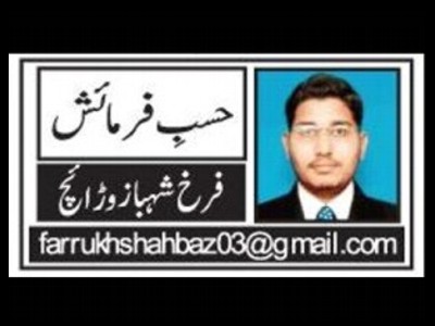 میڈیا کی آزادی کیا رنگ لائے گی؟